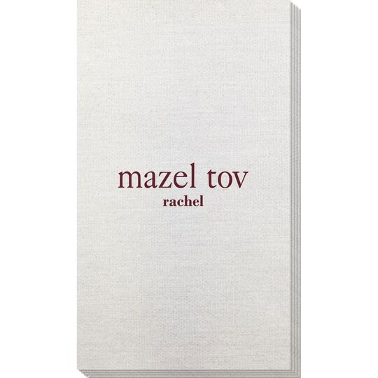 Big Word Mazel Tov Bamboo Luxe Guest Towels